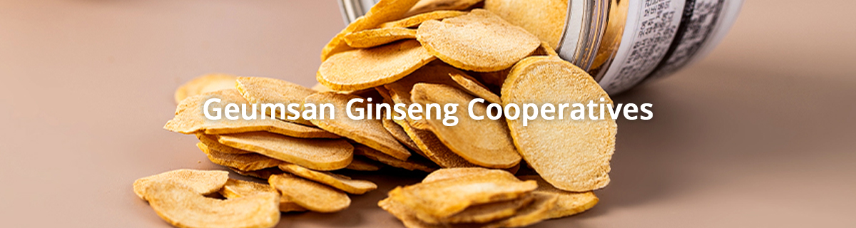 Geumsan Ginseng Cooperatives